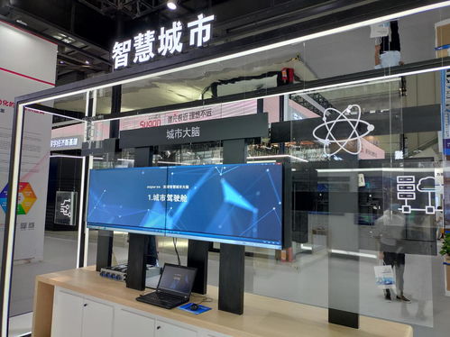 浪潮集團以“云數AI”亮相CITE2020 破局新型互聯網企業基礎軟件，人工智能加速度